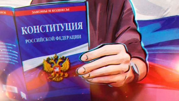 прописка в Братске